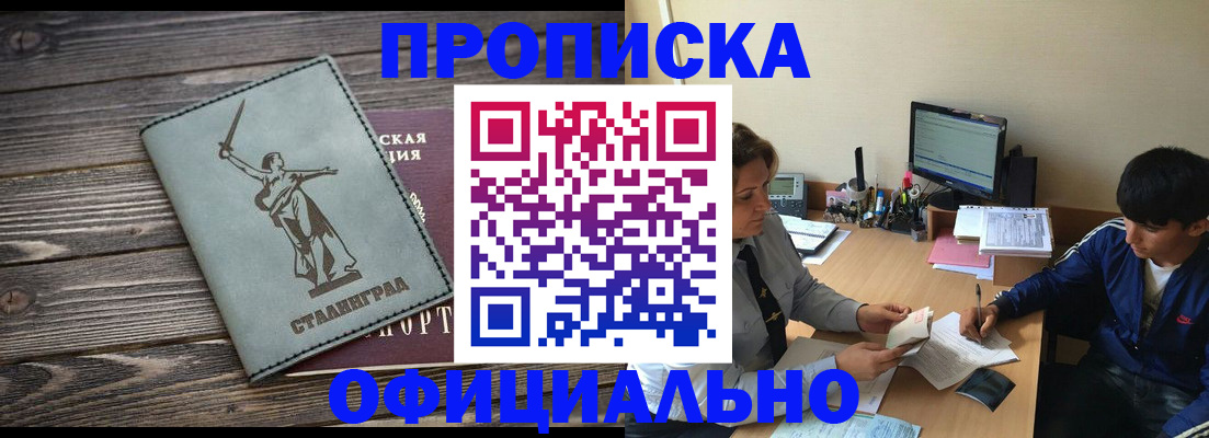 форма 3 в Усть-Куте